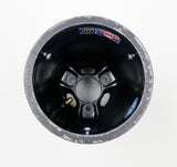DWT Douglas LV 212mm Magnesium Rear Wheel Rim