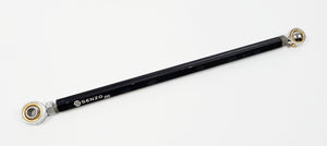 Senzo 255mm M8 Hex Complete Track Rod