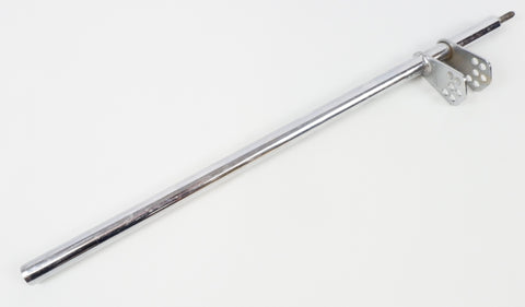 Genuine Gillard 530mm M8 Steering Column