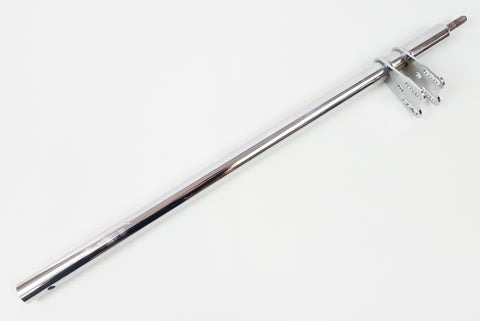 Gillard TG14/15/16 M8 Steering Column