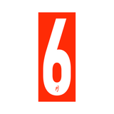 Precision Kart Number Sticker (Single)